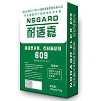 强韧型瓷砖粘结剂608