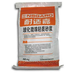 玻化微珠轻质砂浆