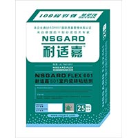室内瓷砖粘结剂601