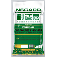 石材、马赛克瓷砖粘结剂605