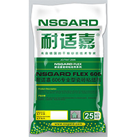 三合一瓷砖粘结剂607