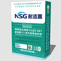 室内瓷砖粘结剂601